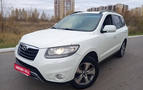 Hyundai Santa Fe III рестайлинг, 2011 год, 1 450 000 рублей, 11 фотография