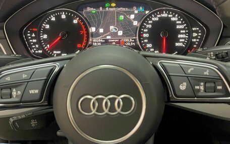 Audi A4, 2021 год, 3 350 000 рублей, 15 фотография