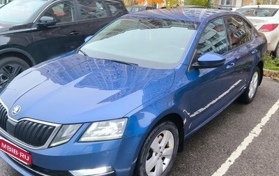 Skoda Octavia, 2018 год, 1 900 000 рублей, 1 фотография