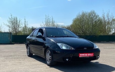 Ford Focus IV, 2004 год, 150 000 рублей, 1 фотография