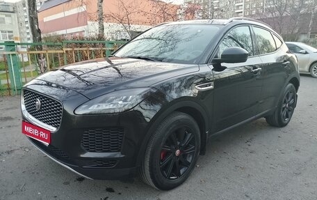 Jaguar E-Pace, 2020 год, 2 830 000 рублей, 1 фотография