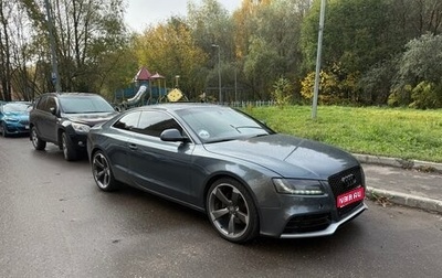 Audi A5, 2009 год, 1 650 000 рублей, 1 фотография