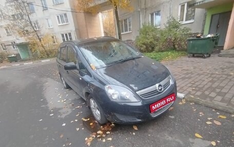 Opel Zafira B, 2012 год, 720 000 рублей, 3 фотография