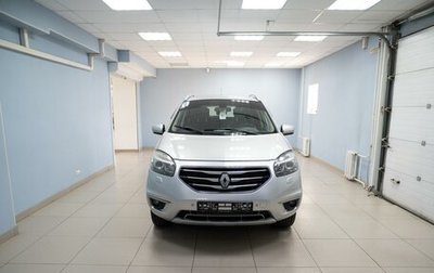 Renault Koleos I рестайлинг 2, 2013 год, 1 199 000 рублей, 1 фотография