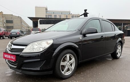Opel Astra H, 2011 год, 550 000 рублей, 3 фотография