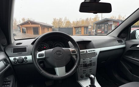 Opel Astra H, 2011 год, 550 000 рублей, 9 фотография