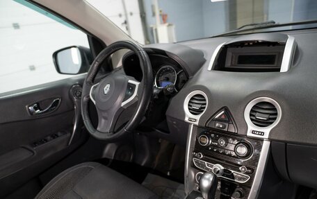 Renault Koleos I рестайлинг 2, 2013 год, 1 199 000 рублей, 12 фотография