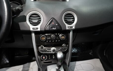 Renault Koleos I рестайлинг 2, 2013 год, 1 199 000 рублей, 11 фотография