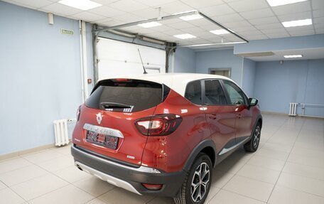 Renault Kaptur I рестайлинг, 2018 год, 1 499 000 рублей, 3 фотография