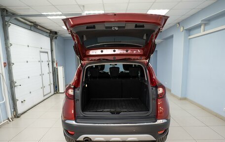 Renault Kaptur I рестайлинг, 2018 год, 1 499 000 рублей, 5 фотография
