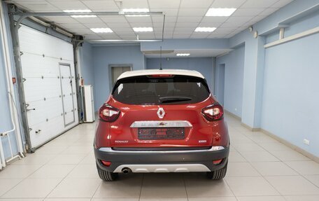 Renault Kaptur I рестайлинг, 2018 год, 1 499 000 рублей, 6 фотография