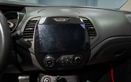 Renault Kaptur I рестайлинг, 2018 год, 1 499 000 рублей, 11 фотография