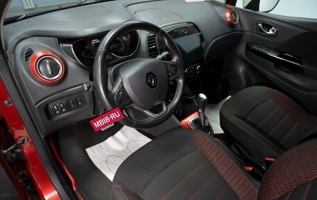 Renault Kaptur I рестайлинг, 2018 год, 1 499 000 рублей, 7 фотография