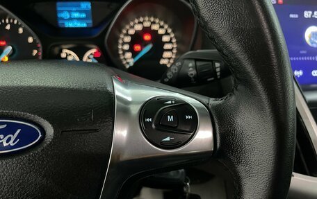 Ford Focus III, 2013 год, 849 000 рублей, 13 фотография