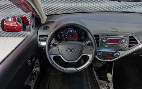 KIA Picanto II, 2011 год, 790 000 рублей, 14 фотография