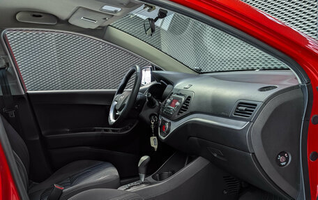 KIA Picanto II, 2011 год, 790 000 рублей, 23 фотография