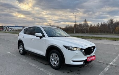 Mazda CX-5 II, 2019 год, 1 990 000 рублей, 1 фотография