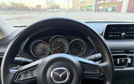 Mazda CX-5 II, 2019 год, 1 990 000 рублей, 10 фотография