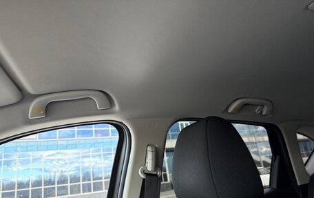 Mazda CX-5 II, 2019 год, 1 990 000 рублей, 15 фотография