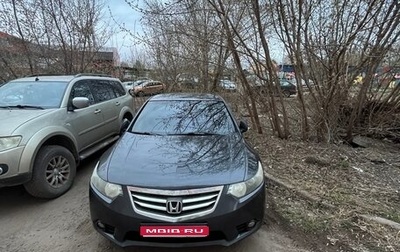Honda Accord VIII рестайлинг, 2011 год, 1 150 000 рублей, 1 фотография