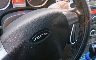 Ford Focus II рестайлинг, 2011 год, 630 000 рублей, 1 фотография