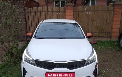 KIA Rio IV, 2021 год, 1 530 000 рублей, 1 фотография