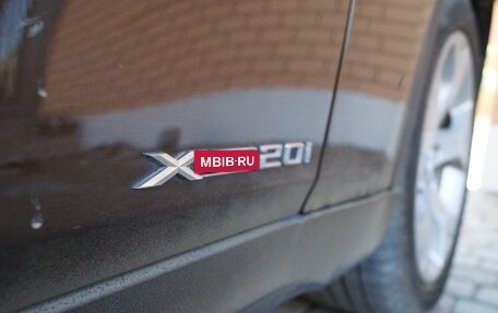 BMW X1, 2013 год, 1 330 000 рублей, 5 фотография