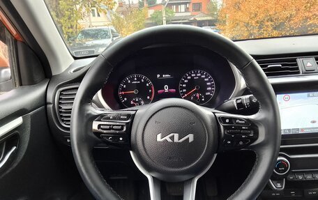 KIA Rio IV, 2021 год, 1 530 000 рублей, 11 фотография