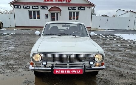 ГАЗ 24 «Волга» I (24), 1980 год, 170 000 рублей, 3 фотография