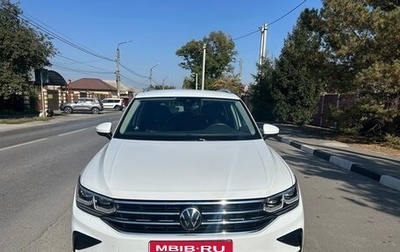Volkswagen Tiguan II, 2021 год, 3 600 000 рублей, 1 фотография