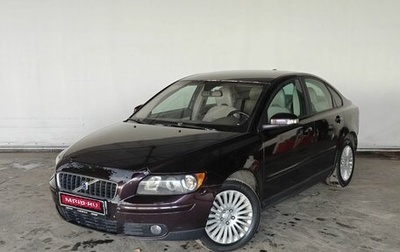Volvo S40 II, 2007 год, 420 000 рублей, 1 фотография