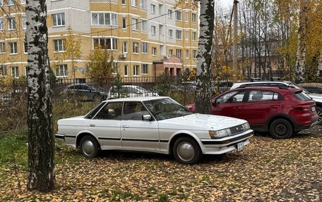 Toyota Mark II IV (X60), 1987 год, 450 000 рублей, 2 фотография