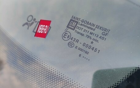 Opel Corsa D рестайлинг _i, 2006 год, 320 000 рублей, 14 фотография