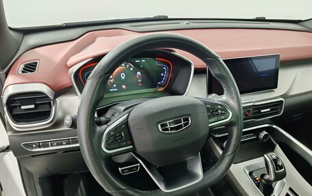 Geely Coolray I, 2020 год, 1 499 000 рублей, 15 фотография