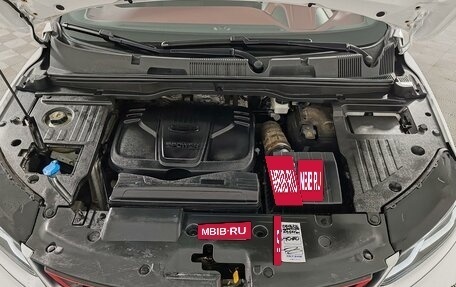Geely Coolray I, 2020 год, 1 499 000 рублей, 11 фотография