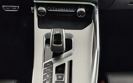 Geely Coolray I, 2020 год, 1 499 000 рублей, 24 фотография