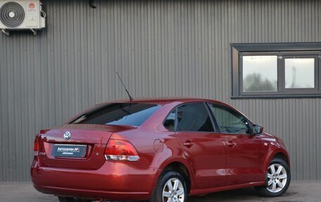 Volkswagen Polo VI (EU Market), 2010 год, 670 000 рублей, 6 фотография