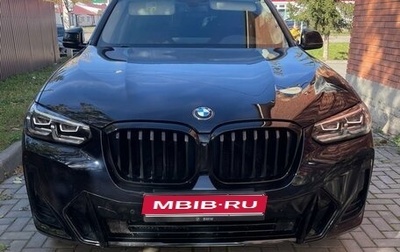 BMW X3, 2021 год, 5 100 000 рублей, 1 фотография