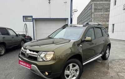 Renault Duster I рестайлинг, 2017 год, 850 000 рублей, 1 фотография