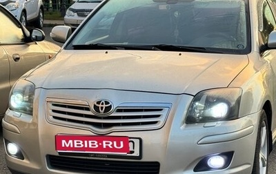 Toyota Avensis III рестайлинг, 2007 год, 850 000 рублей, 1 фотография