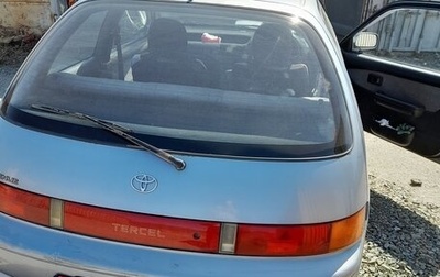 Toyota Tercel, 1992 год, 200 000 рублей, 1 фотография