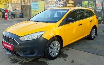 Ford Focus III, 2015 год, 560 000 рублей, 1 фотография