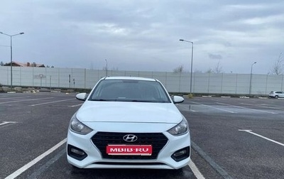 Hyundai Solaris II рестайлинг, 2019 год, 920 000 рублей, 1 фотография