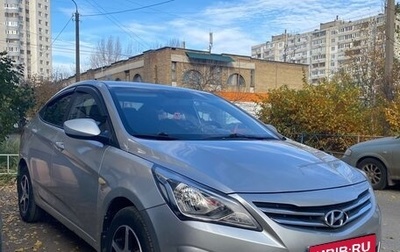 Hyundai Solaris II рестайлинг, 2016 год, 770 000 рублей, 1 фотография