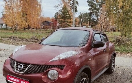 Nissan Juke II, 2014 год, 1 000 000 рублей, 2 фотография