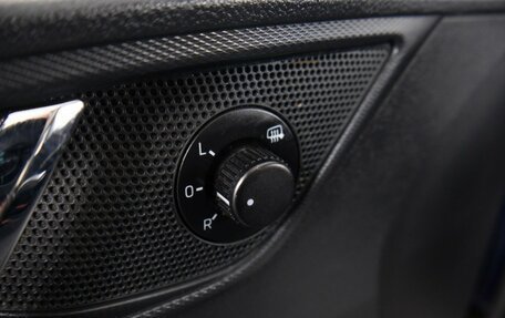 Skoda Rapid I, 2014 год, 919 000 рублей, 18 фотография