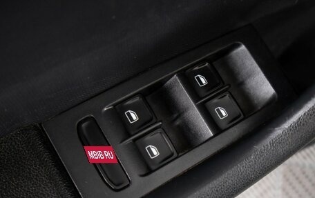 Skoda Rapid I, 2014 год, 919 000 рублей, 19 фотография