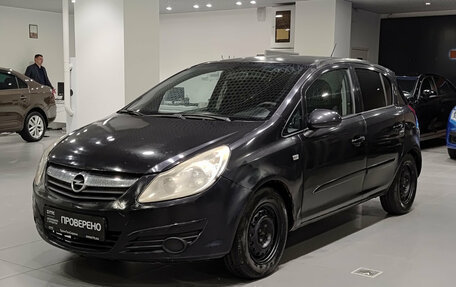 Opel Corsa D рестайлинг _i, 2006 год, 275 000 рублей, 5 фотография