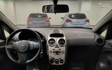 Opel Corsa D рестайлинг _i, 2006 год, 275 000 рублей, 18 фотография