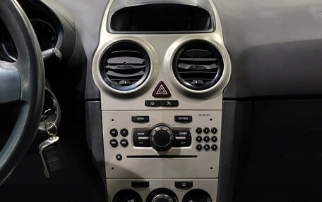 Opel Corsa D рестайлинг _i, 2006 год, 275 000 рублей, 19 фотография